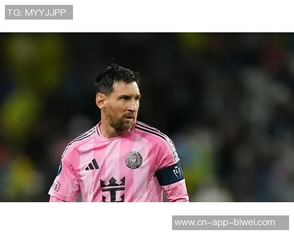 梅西在足球世界的传奇之路与他对未来的无限影响力